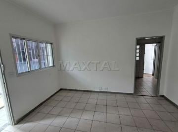 Comercial · 80m² · 2 Quartos · 1 Vaga · Casa térrea para uso comercial e residencial, com 2 quartos, 1 suite, sala ampla e cozinha, 1 vaga