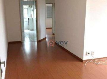 502589ffd5d1c35efa0769590f0be06e195c5bfa · Apartamento com 2 dormitórios, 60 m² - venda por R$ 420.000,00 ou aluguel por R$ 2.800,00/mês - Jaba