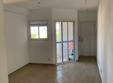 Apartamento · 54m² · 2 Quartos · 1 Vaga · Um dos pontos mais nobres do bairro Jardim!!