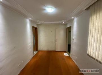2c6760d1e10ed94ee52af6f79fd216d03c2d87a2 · Apartamento com 2 dormitórios para alugar, 45 m² por R$ 1.850,00/mês - Jardim da Glória - Cotia/SP