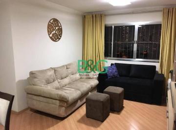 3579f8fbab2881a5b51d436c05241b27eff4ee78 · Apartamento à venda, 93 m² por R$ 572.000,00 - Alto da Mooca - São Paulo/SP