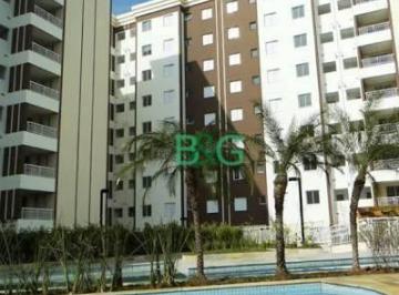 d6e6867c27f8eb8339ffca1c34c839982bbfa3a4 · Apartamento à venda, 46 m² por R$ 307.000,00 - Vila Caraguatá - São Paulo/SP