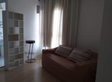 019498477edaba595697d0ebea2eaaf5e2edf537 · Studio com 1 dormitório, 28 m² - venda por R$ 270.000,00 ou aluguel por R$ 2.490,00/mês - Cambuci -