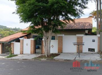 Casa · 190m² · 3 Quartos · 4 Vagas · Casa à venda Bosque em Vinhedo
