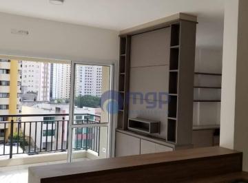 1d9716087ea3cef03a395f6234e7d9f2cc45f8aa · Apartamento com 2 dormitórios à venda, 42 m² por R$ 470.000,00 - Santana - São Paulo/SP