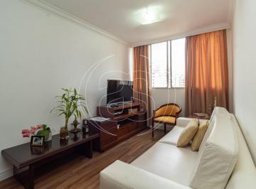 Apartamento · 78m² · 2 Quartos · 1 Vaga · APARTAMENTO REFORMADO COM SUITE NO ED ROSEANA - 78m²