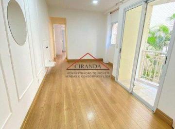 5313_i9j411Cr77T67_53136493476492456.jpg · APARTAMENTO COM 01 DORMITÓRIO COM SACADA E VAGA