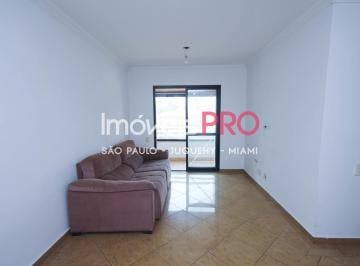 Apartamento · 71m² · 2 Quartos · 2 Vagas · Venda em Moema 71m² com 2 dormitórios 2 vagas
