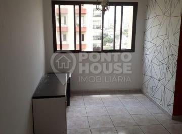 Apartamento · 52m² · 2 Quartos · 1 Vaga · Apartamento à venda, Bosque da Saúde, 52m², 2 dormitórios, 1 vaga
