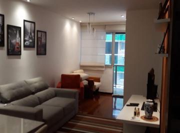Apartamento de 2 quartos, Rio de Janeiro · Botafogo 02 quartos + dependência oportunidade