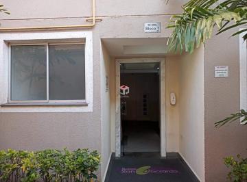 Entrada para hall de elevadores · Apartamento de 47m², Com Elevadores no Bairro Homero Thon em Santo André - SP