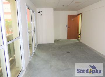 Comercial · 33m² · Sala Comercial na Vila Clementino  -  São Paulo