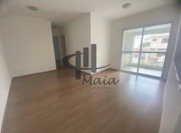 Apartamento · 89m² · 2 Quartos · 1 Vaga · Locação Apartamento Sao Caetano do Sul Centro Ref: 32115
