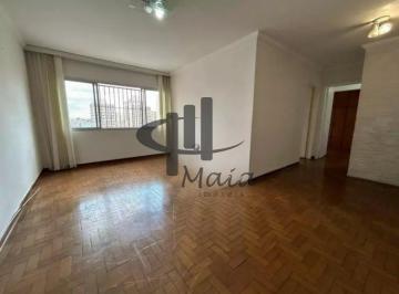 Apartamento · 83m² · 2 Quartos · 1 Vaga · Locação Apartamento Sao Caetano do Sul Barcelona Ref: 32117