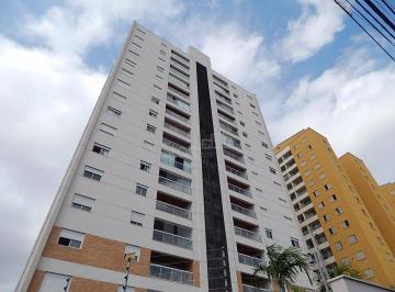 0 · apartamento para aluguel em Jardim Guanabara