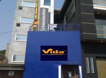 Comercial · 1200m² · Prédio para locação, km 18, 170 metros