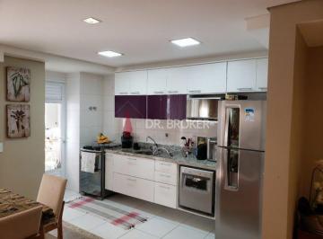 Apartamento de 2 quartos, São Paulo · Apartamento em Pompeia  -  São Paulo