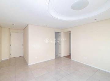 Apartamento · 80m² · 2 Quartos · Apartamento 2 Dorm FLORESTA