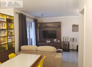 Apartamento · 64m² · 2 Quartos · 1 Vaga · Apartamento Vila Guedes São Paulo/SP