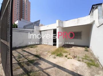 Comercial · 238m² · 8 Vagas · Vila Olimpia - ótimo!