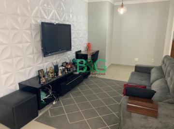 94313bdbd0ee1d7a0f27c79cb49c10d120ad6c89 · Apartamento à venda, 90 m² por R$ 530.000,00 - Vila Sônia - São Paulo/SP