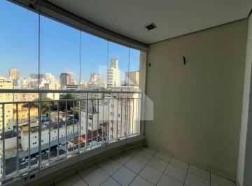 Apartamento · 50m² · 2 Quartos · 1 Vaga · Apartamento com 2 dormitórios, 1 suíte na Santa Cecília