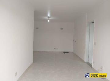 7553d1ccc5d27618721da52ace54898fb28838a4 · Apartamento com 2 dormitórios à venda, 71 m² por R$ 550.000,00 - Vila Camargo - São Bernardo do Camp