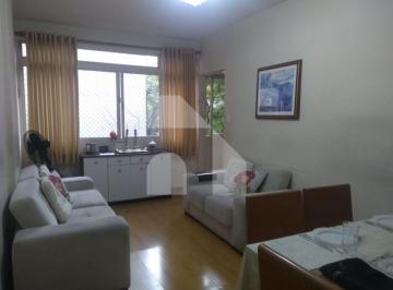 Apartamento · 95m² · 3 Quartos · 1 Vaga · Apartamento com 3 dormitórios, 1 suíte na Santa Cecília