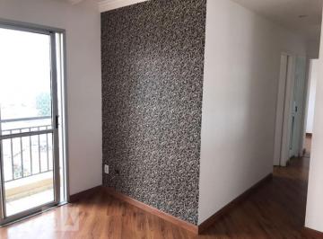 Apartamento de 2 quartos, São Paulo · Apartamento à Venda - Jabaquara, 2 Quartos,  50 m² - São Paulo