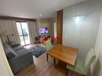 Apartamento · 50m² · 2 Quartos · 1 Vaga · Flat com ótimo preço no bairro Vila Olímpia. Confira!