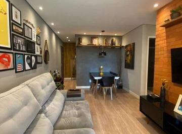 Apartamento · 80m² · 3 Quartos · 2 Vagas · Apartamento 80 m² Localizado No Bairro Rudge Ramos São Bernardo do Campo - SP 