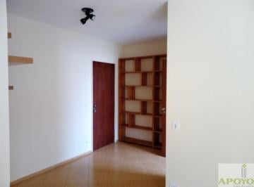 Apartamento · 58m² · 2 Quartos · 1 Vaga · APARTAMENTO PARA LOCAÇÃO E VENDA JARDIM MARAJOARA