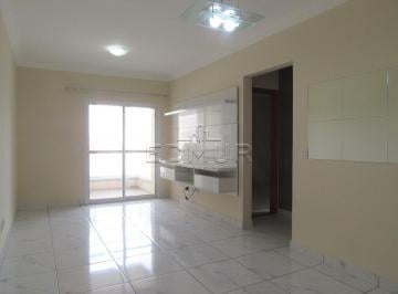 Apartamento · 65m² · 2 Quartos · Apartamento para aluguel - em Campestre