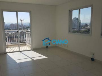 81653316eb0191f3c723b174aa58127b6e08eab9 · Sala para alugar, 39 m² por R$ 4.691,51/mês - Mooca - São Paulo/SP