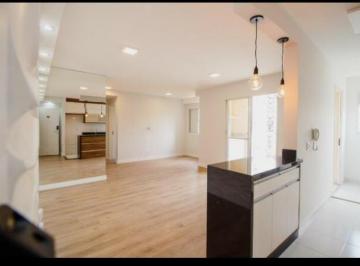 Apartamento , São Paulo · FATTO EXCLUSIVE, LINDO, NOVO, VARANDA GOURMET, LINDA VISTA. PERFEITO PRA FAMILIA