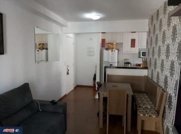 Apartamento · 50m² · 2 Quartos · 1 Vaga · APARTAMENTO COM 2 QUARTOS À VENDA, 50 M² - Vila Augusta - Guarulhos - SP