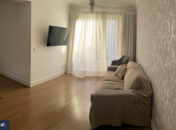 Apartamento · 70m² · 2 Quartos · 1 Vaga · APARTAMENTO COM 2 DORMITÓRIOS À VENDA, 70 M² - VILA AUGUSTA - GUARULHOS/SP