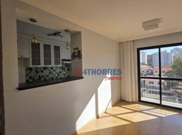 010c4a0df3206e29d2aa7ad649b9577ca7f7efcc · Apartamento com 2 dormitórios para alugar, 56 m² por R$ 3.529/mês - Butantã - Vila Sonia - São Paulo