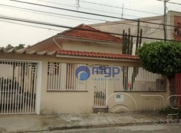 06a51bc53c19a77fcff94dea9545675cf0768e1e · Casa com 2 dormitórios à venda, 160 m² - Vila Maria - São Paulo/SP