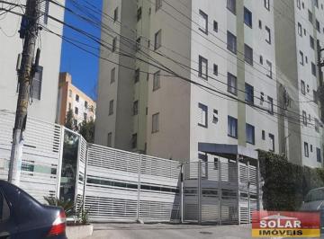 Apartamento · 54m² · 2 Quartos · 1 Vaga · Apartamento JARDIM PEDRO JOSÉ NUNES São Paulo/SP