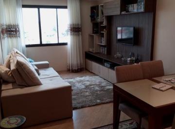 Apartamento de 2 quartos, São Paulo · LINDO APTO À VENDA, CONFIRA.