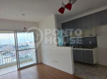 Apartamento · 52m² · 2 Quartos · 1 Vaga · Apartamento para Venda com 2 dormitórios e 1 vaga no bairro Jardim da Saúde