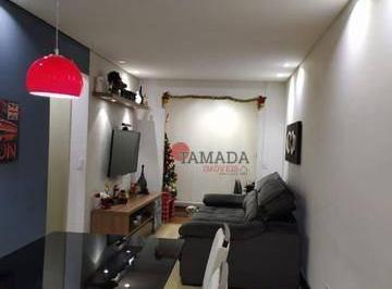 d0c306c9a45ea89e5021dec35b9088fb2368ac57 · Apartamento com 2 dormitórios à venda, 51 m² por R$ 280.000,00 - Jardim Matarazzo - São Paulo/SP