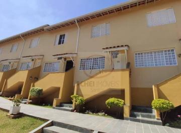 d256fba13dd58e79ddaf34f3f1296a190b415191 · Casa à venda - Bairro Jardim Parque das Palmeiras- Serra Negra/SP
