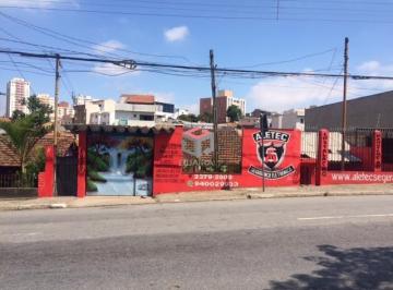 Terreno · 210m² · Terreno à venda Guiomar - Santo André - SP