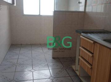 cd3ae756f6b7c947a8a8d4091e4cdc5ded3ed7de · Apartamento à venda, 54 m² por R$ 350.000,00 - Cangaíba - São Paulo/SP