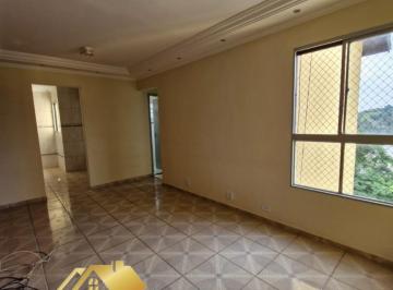 Foto 01 · Oportunidade! Apartamento á venda em Terra Preta, Mairiporã/SP