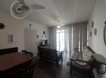 Apartamento · 95m² · 2 Quartos · 2 Vagas · Apartamento Padrão de 02 dormitórios para locação anual nas Pitangueiras.