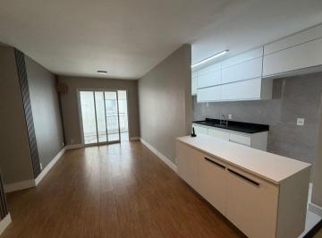 Apartamento de 3 quartos, São Paulo · VILA NOVA SABARÁ - 81m² - R$ 759.000,00