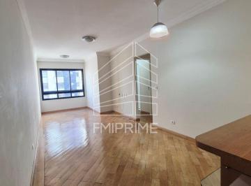 Apartamento · 61m² · 2 Quartos · 2 Vagas · POMPÉIA -  ÓTIMO APARTAMENTO PAR ALUGAR - 2 DORMITÓRIOS (1 SUÍTE)  2 VAGAS
